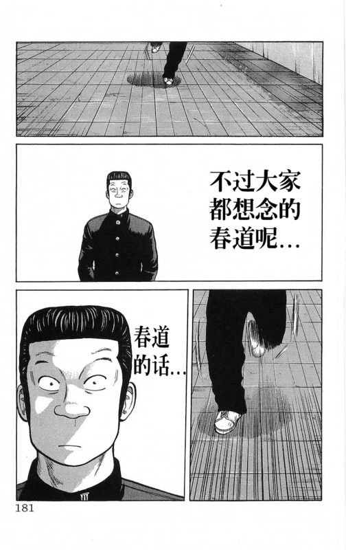 第26卷