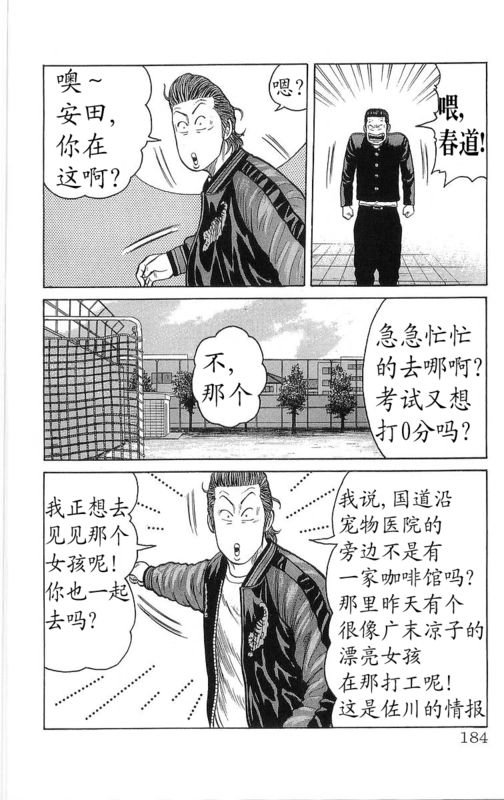 第26卷