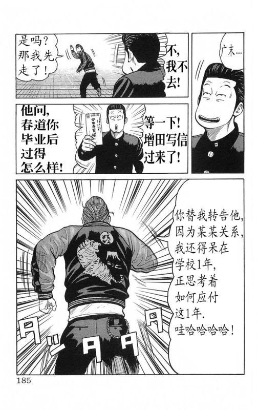 第26卷