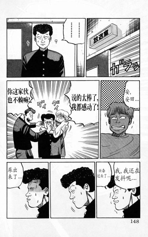 第4卷