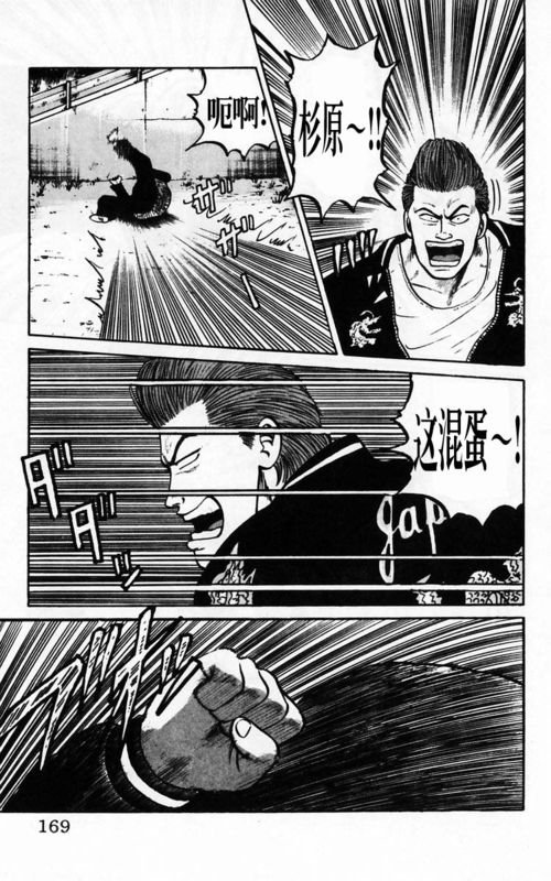 第4卷