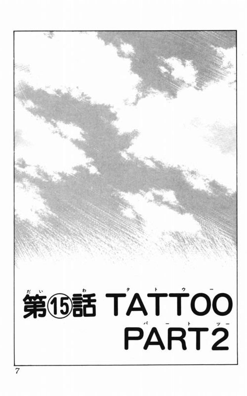 第5卷