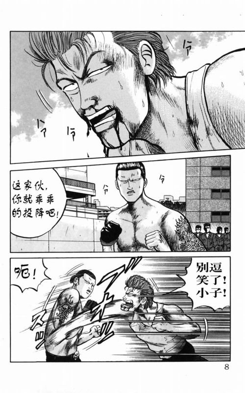 第5卷