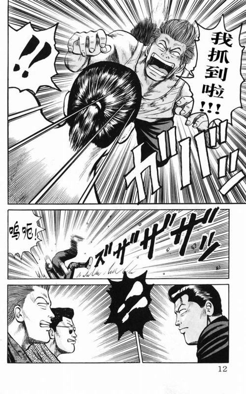 第5卷