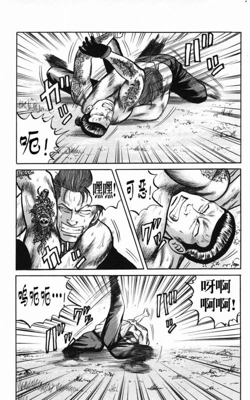 第5卷