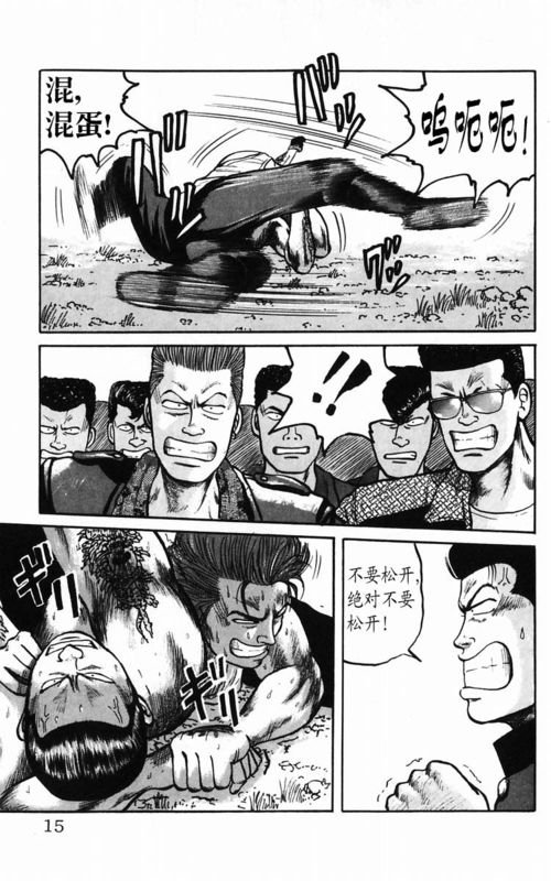 第5卷