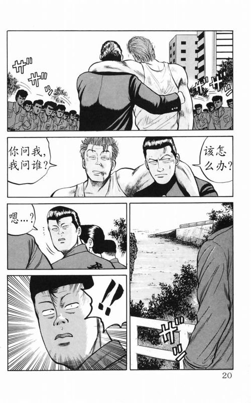 第5卷