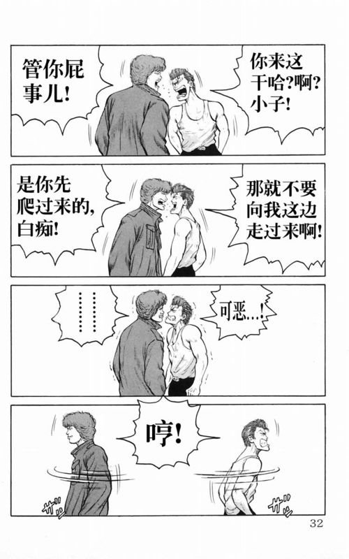 第5卷