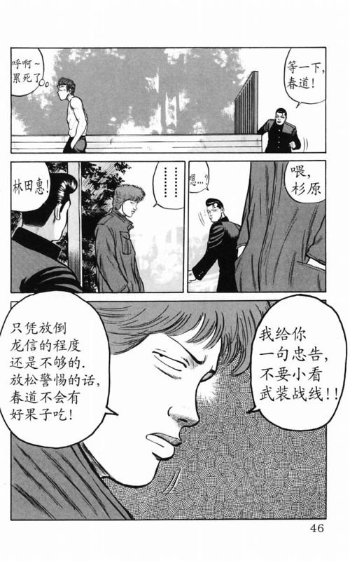 第5卷