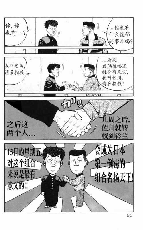 第5卷