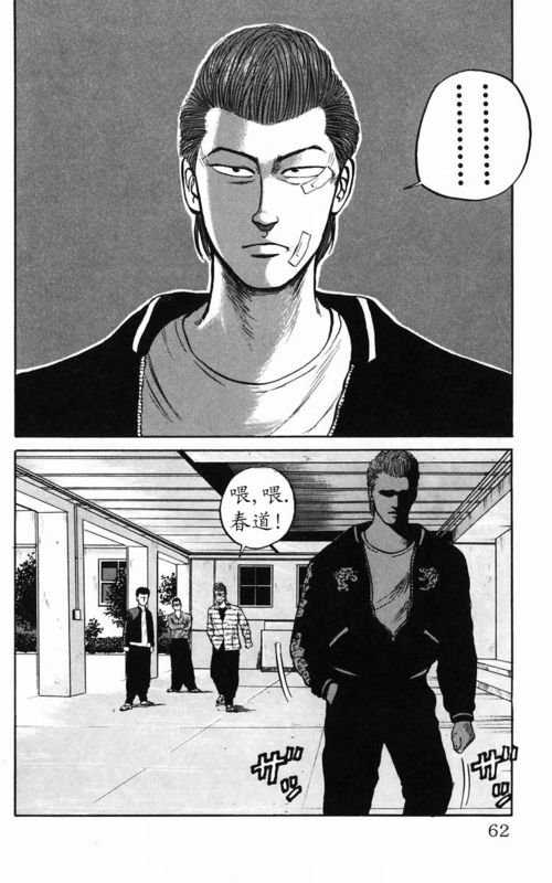 第5卷