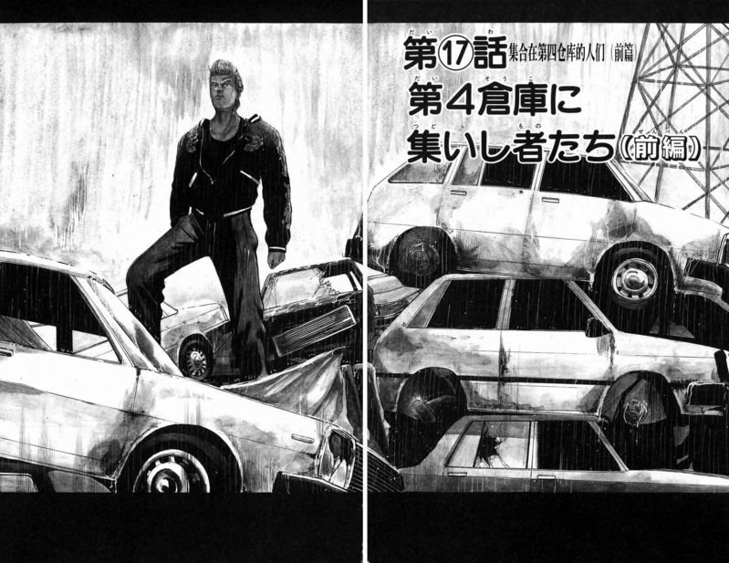 第5卷
