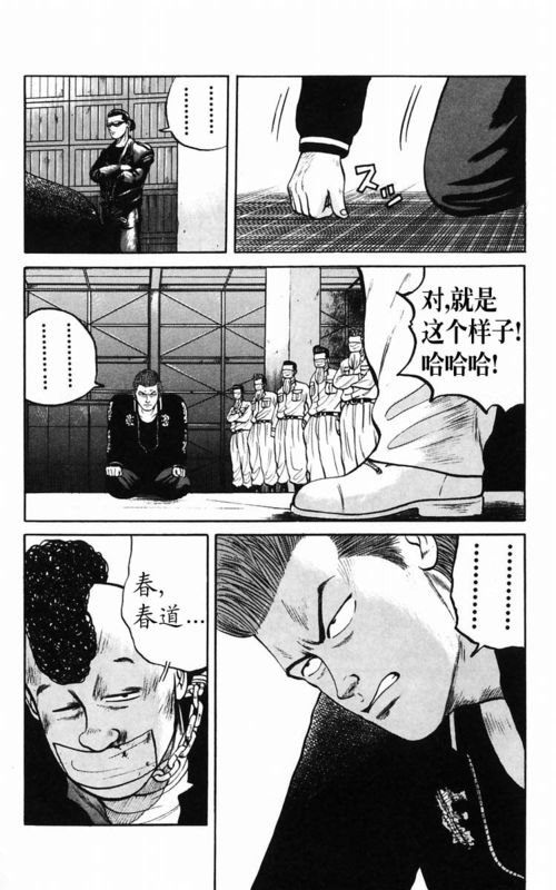 第5卷