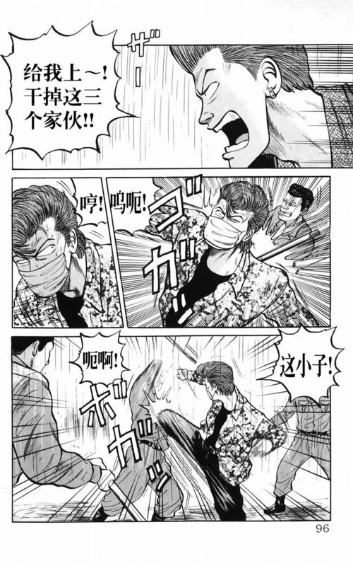 第5卷