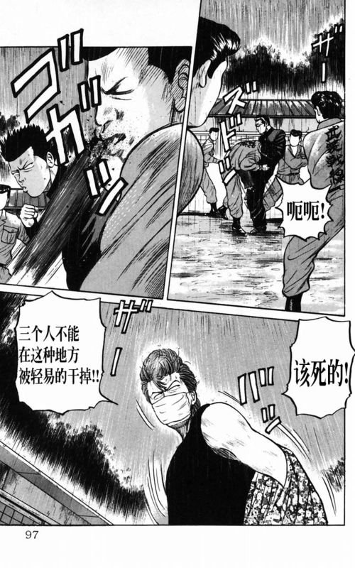 第5卷