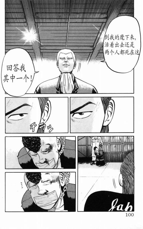 第5卷