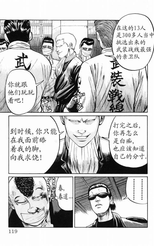 第5卷