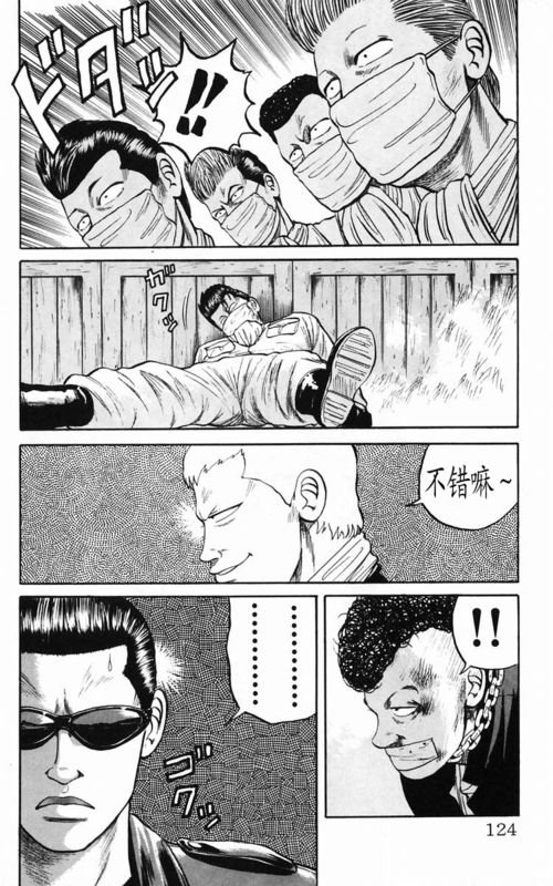 第5卷