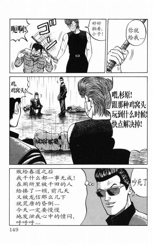第5卷