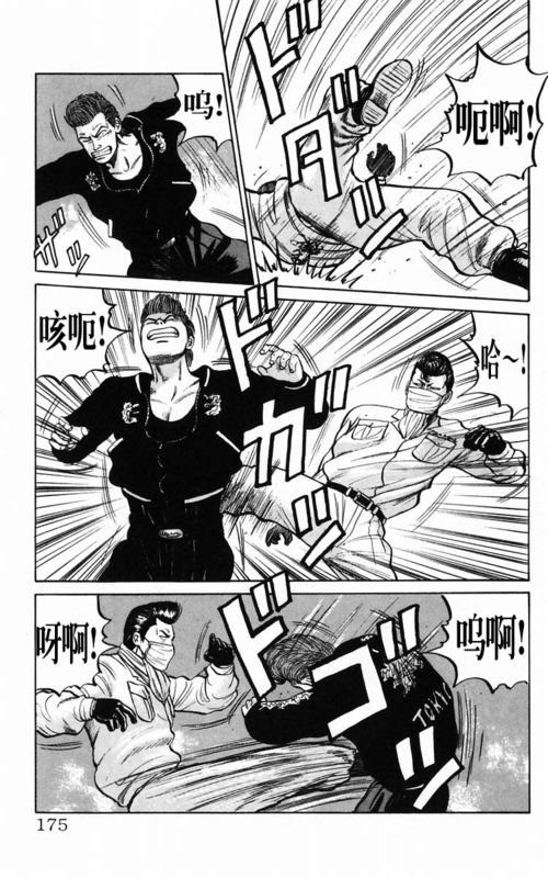 第5卷
