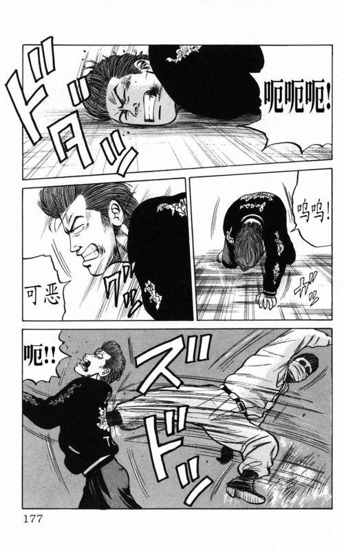 第5卷