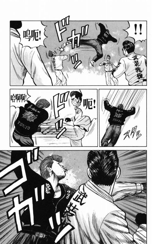 第5卷