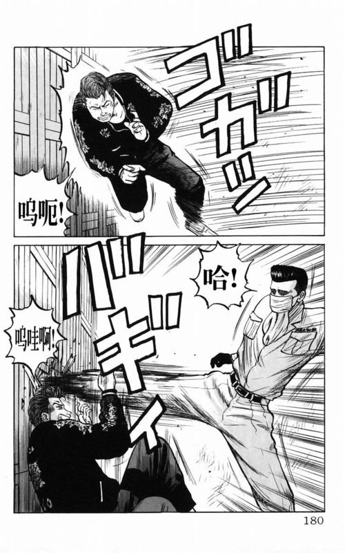 第5卷