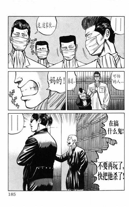 第5卷