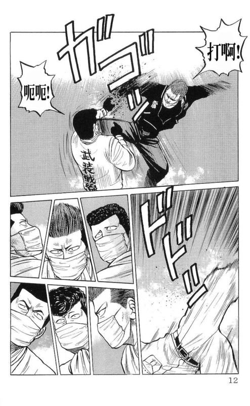 第6卷
