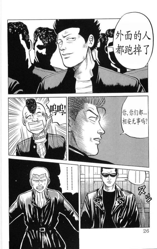 第6卷