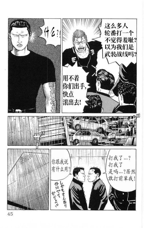 第6卷
