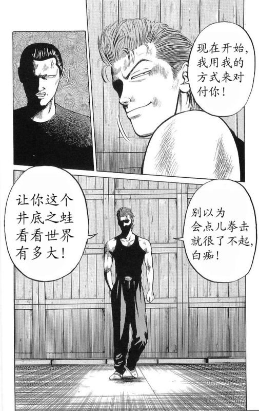 第6卷