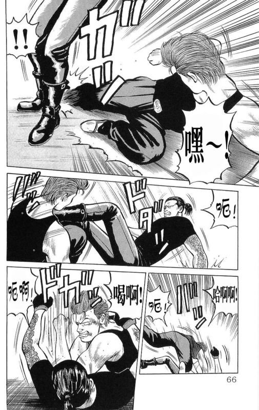 第6卷