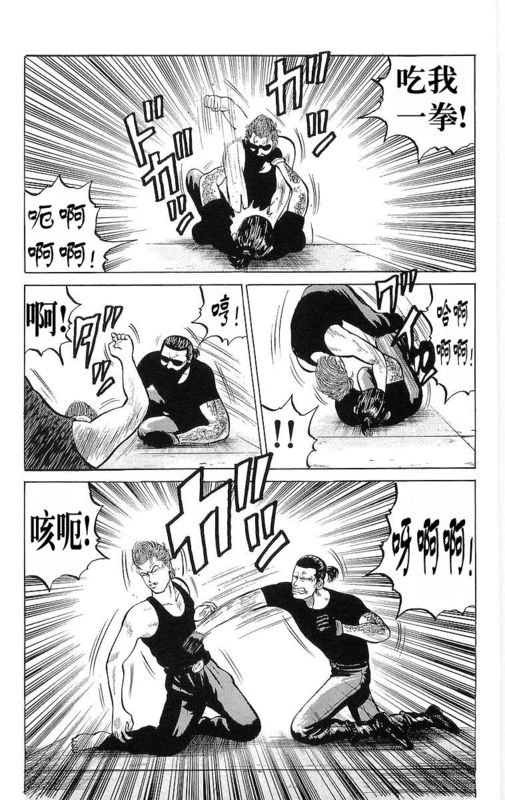 第6卷