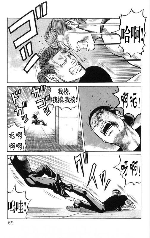 第6卷