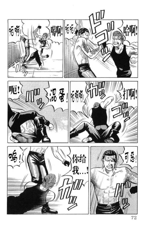 第6卷