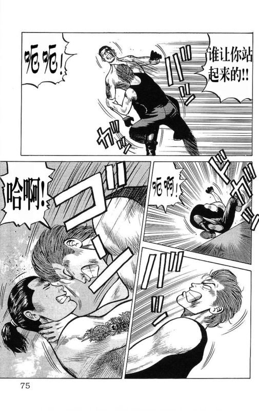 第6卷