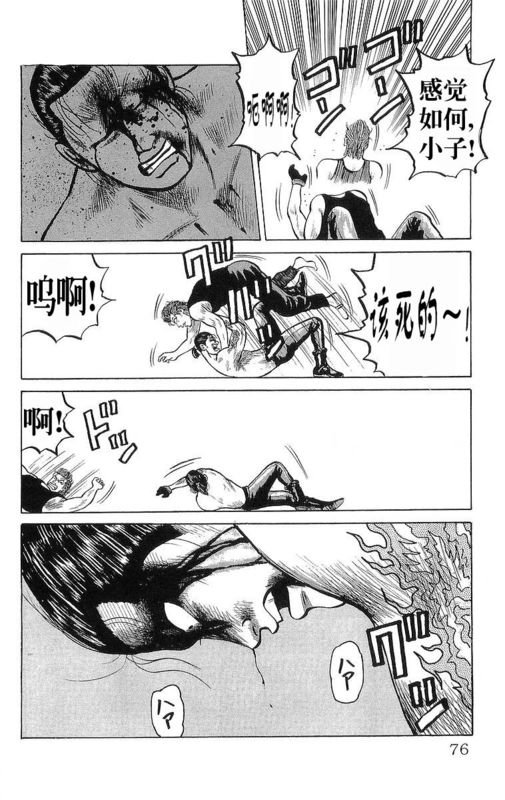 第6卷