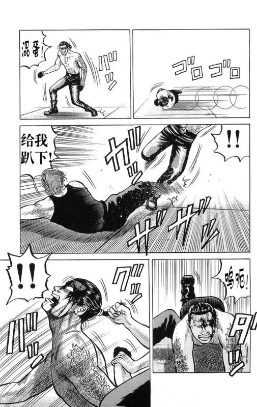第6卷