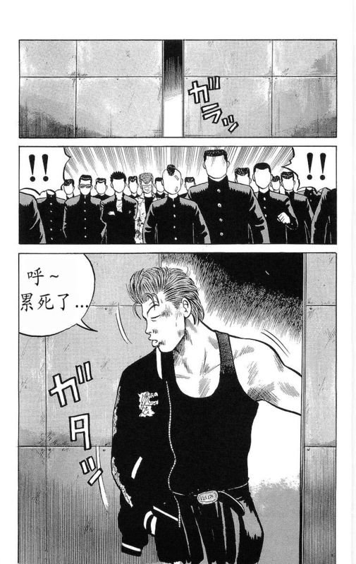 第6卷
