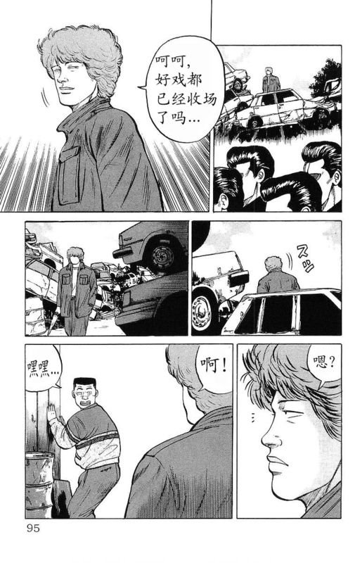 第6卷