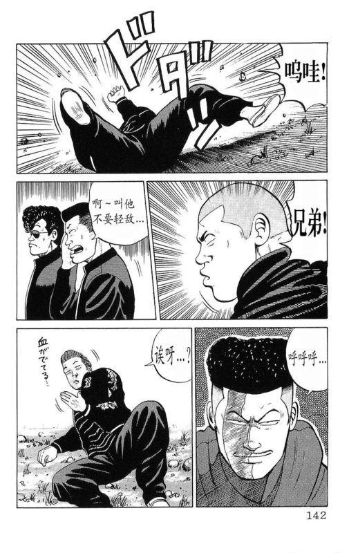 第6卷