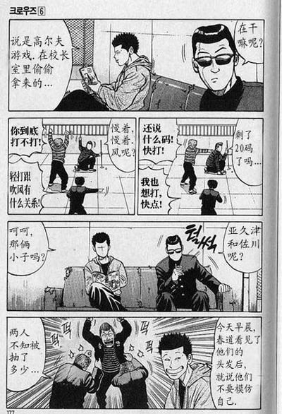 第6卷