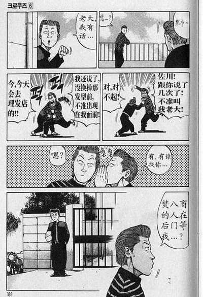 第6卷