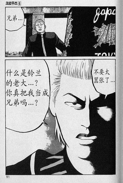 第6卷