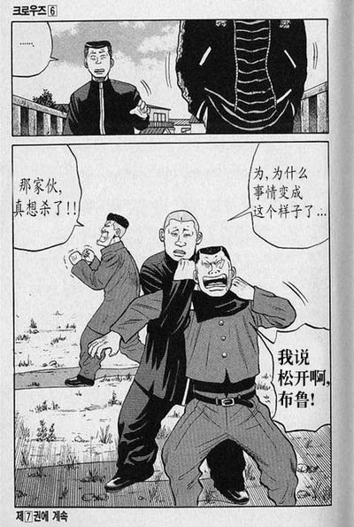 第6卷