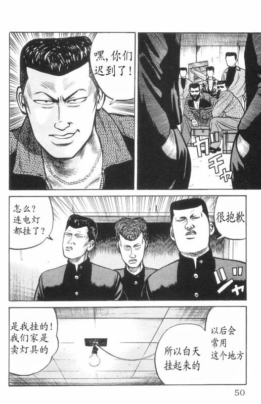 第7卷