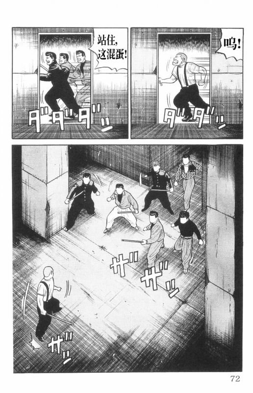 第7卷