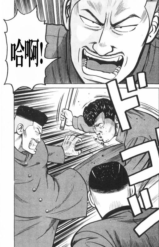 第7卷