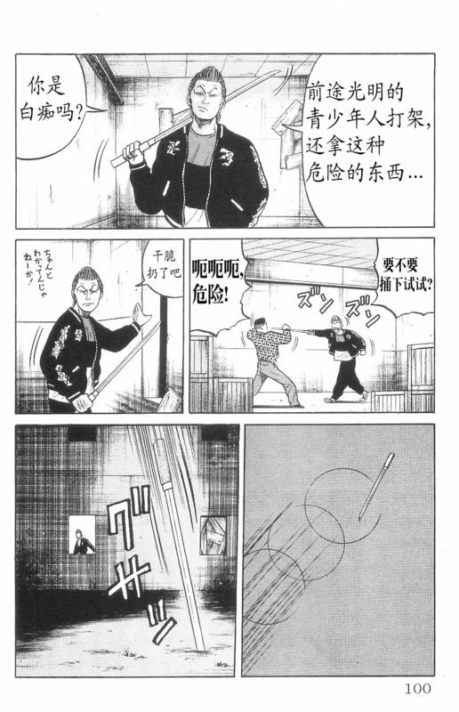 第7卷
